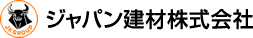 ジャパン建材株式会社