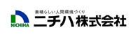 ニチハ株式会社