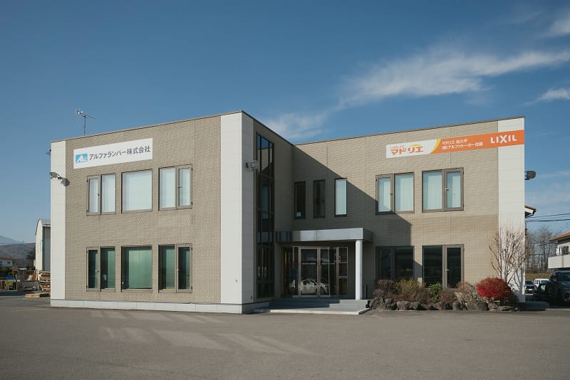 木材加工の様子